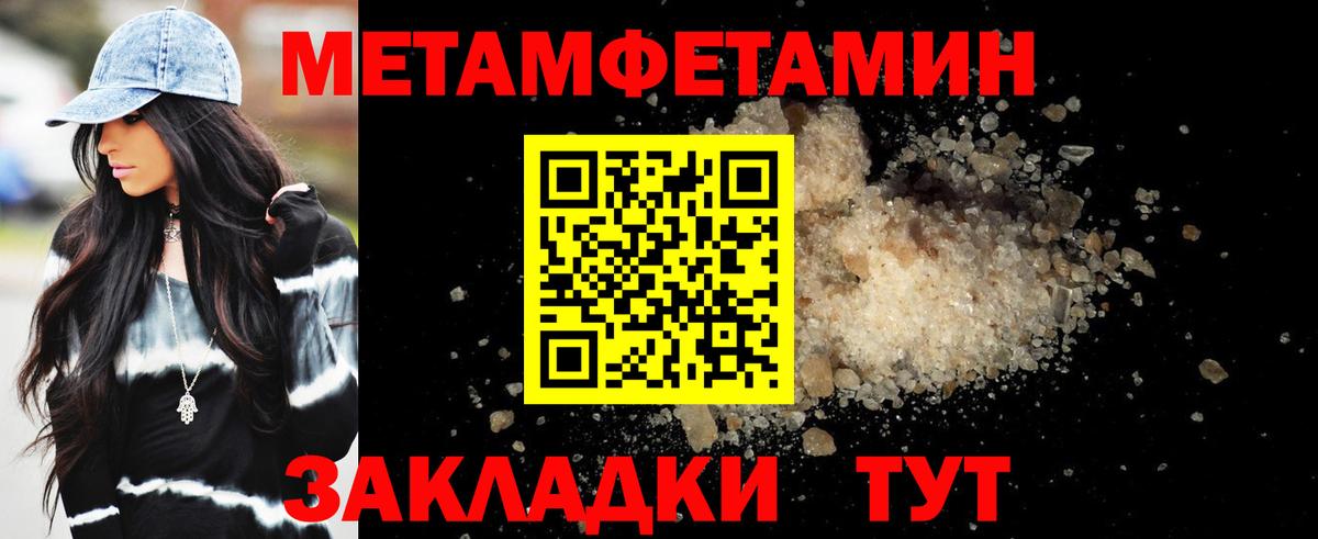 Amphetamine  hydra   Амфетамин  Хасавюрт  Вход с VPN  АМФЕТАМИН Premium 