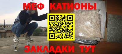 амф Бузулук