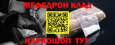 амф Бузулук
