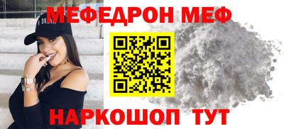 дмт Кунгур