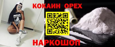 амф Бузулук
