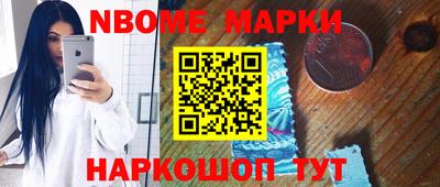 амф Бузулук