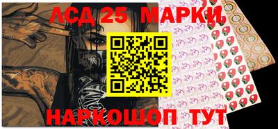 мдпв Будённовск
