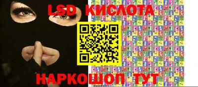амф Бузулук