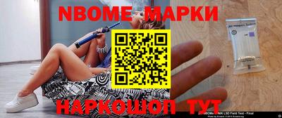 мдпв Будённовск