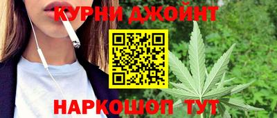MESCALINE Бугуруслан