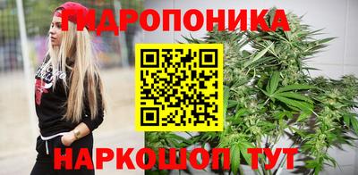 MESCALINE Бугуруслан