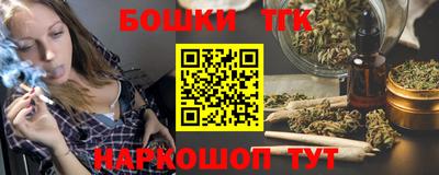 прущий лед Кумертау