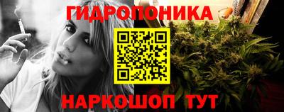 амф Бузулук