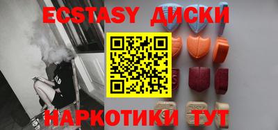 мдпв Будённовск