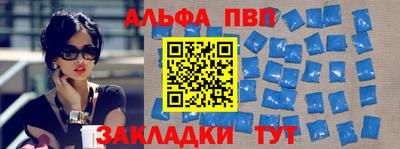 амф Бузулук