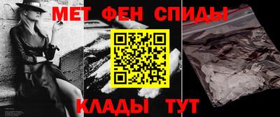 мдпв Будённовск