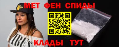 амф Бузулук