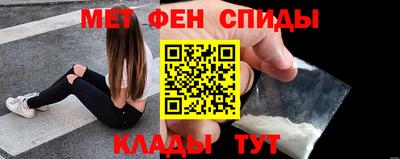 амф Бузулук