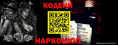 MESCALINE Бугуруслан