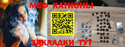 амф Бузулук