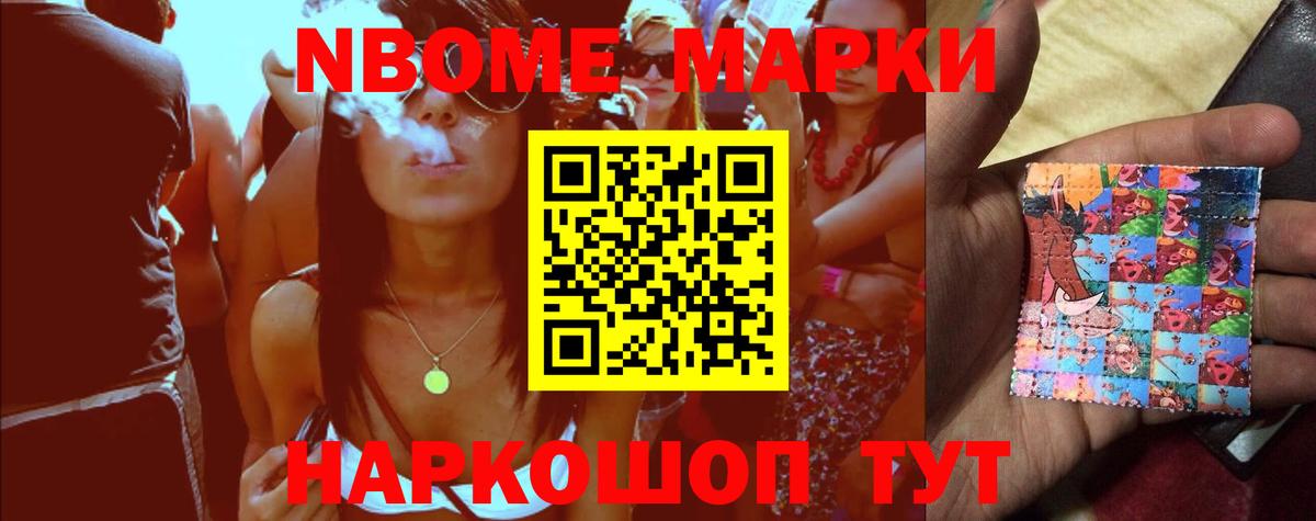 Хасавюрт  Лсд 25 экстази кислота  hydra ONION  LSD-25 экстази  Вход с VPN  ЛСД экстази ecstasy 